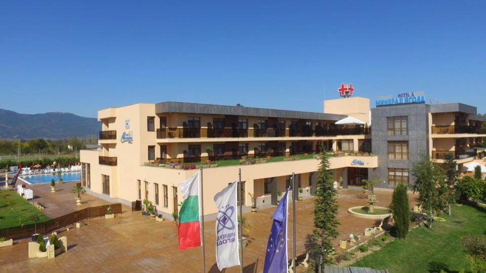 Balneo And Spa Complex Mineral Yagoda Εξωτερικό φωτογραφία